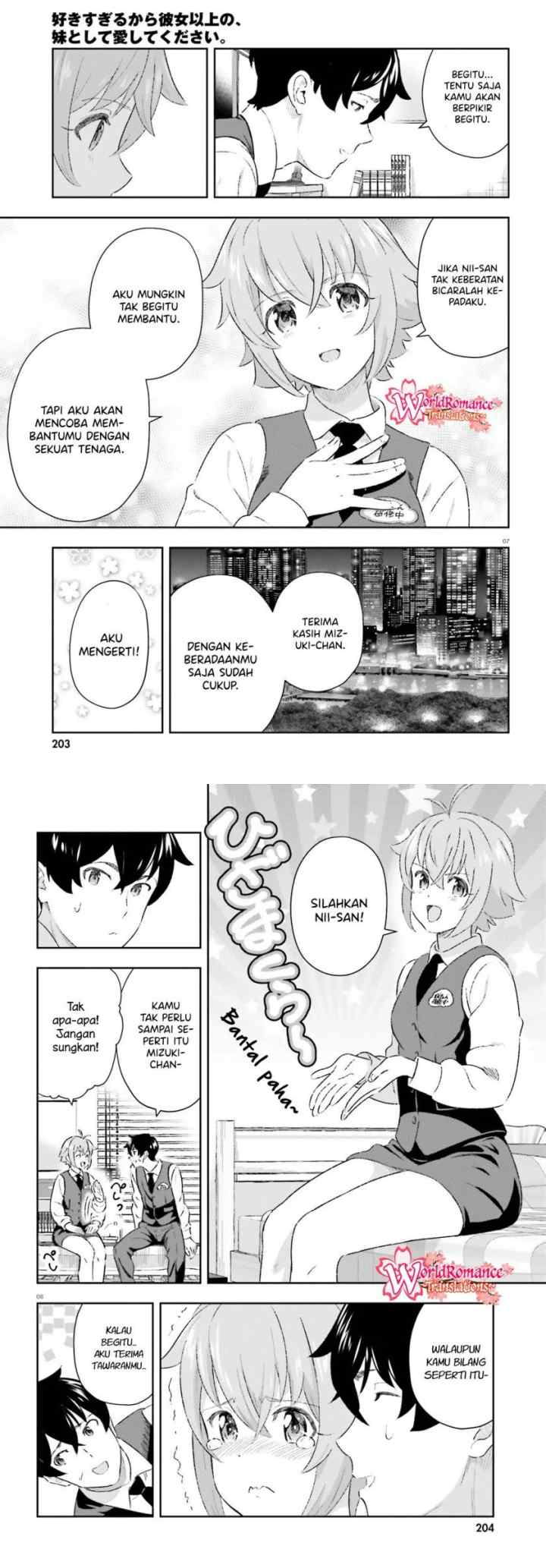 Suki Sugiru Kara Kanojo Ijou no, Imouto Toshite Aishite Kudasai chapter 8 halaman 5