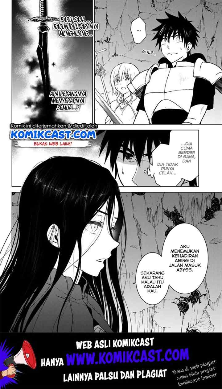 Necromance chapter 28.1 halaman 7
