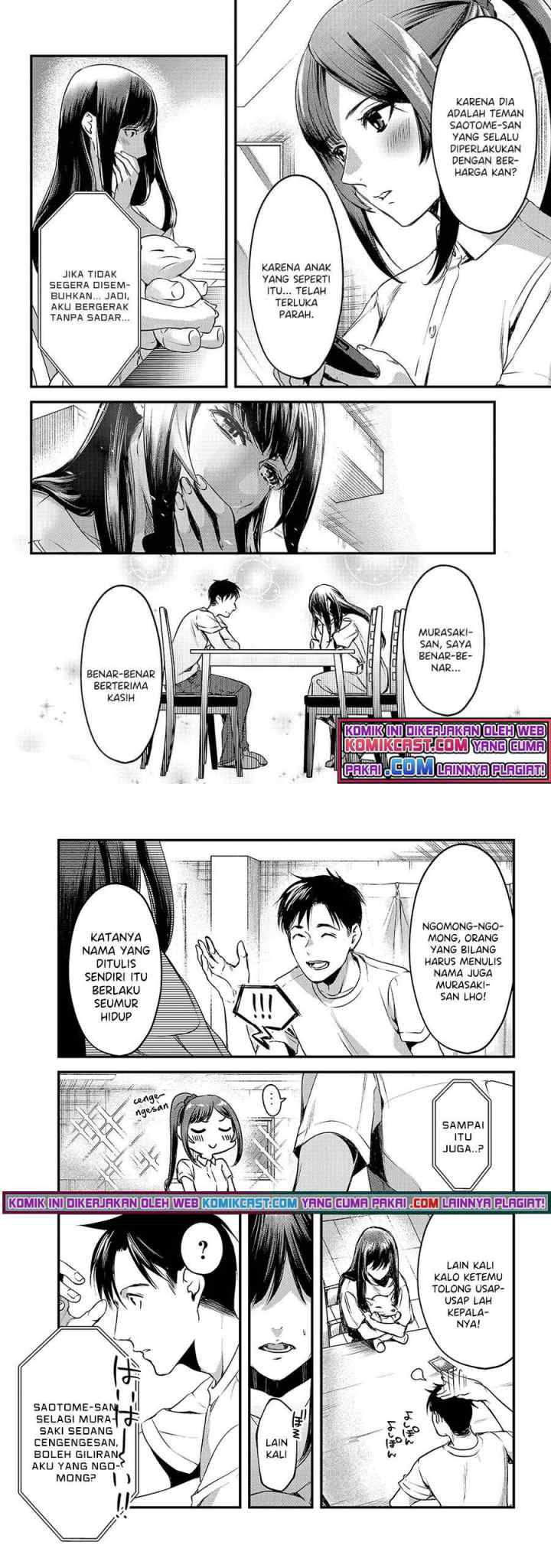 It's Fun Having a 300,000 yen a Month Job Welcoming Home an Onee-san Who Doesn't Find Meaning in a Job That Pays Her 500,000 yen a Month chapter 12 halaman 4