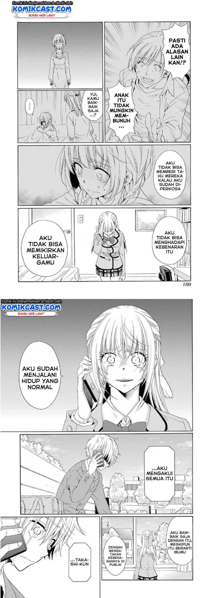 Boku no Namae wa chapter 14 halaman 9