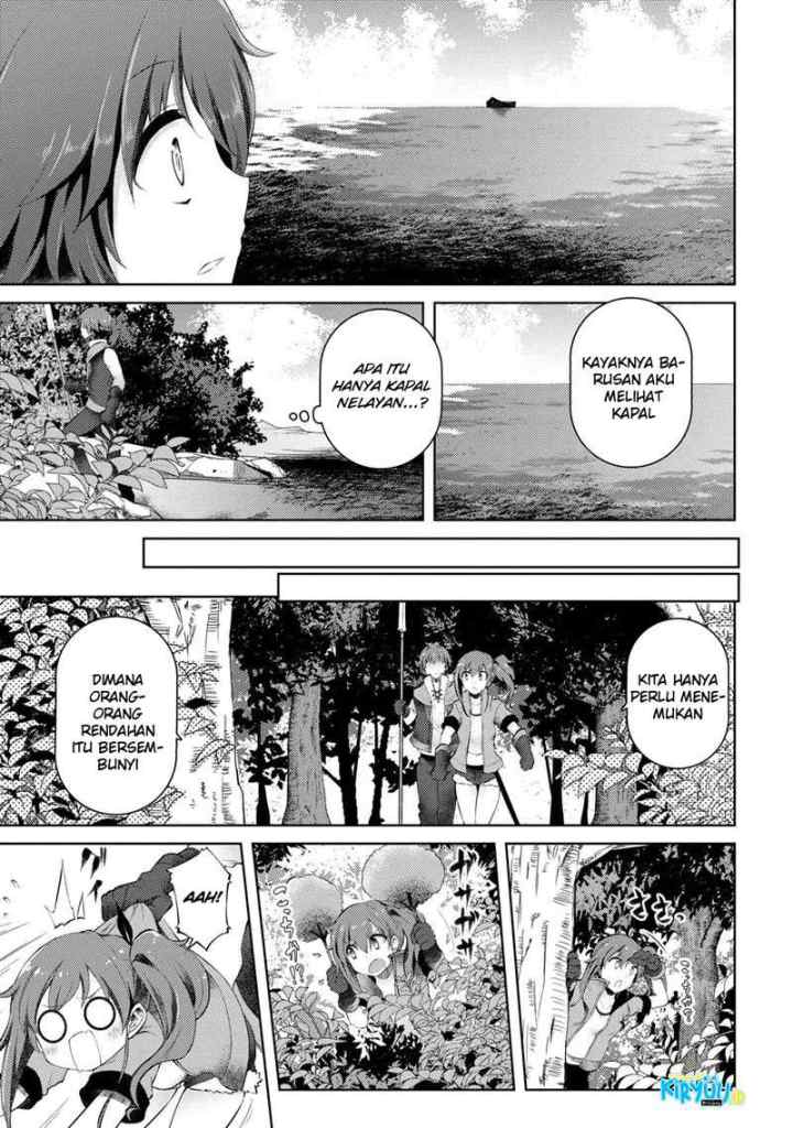 Ie ga Moete Jinsei Dou Demo Yoku Natta kara, Nokotta Nakenashi no Kin de Dark Elf no Dorei o Katta chapter 8.1 halaman 14