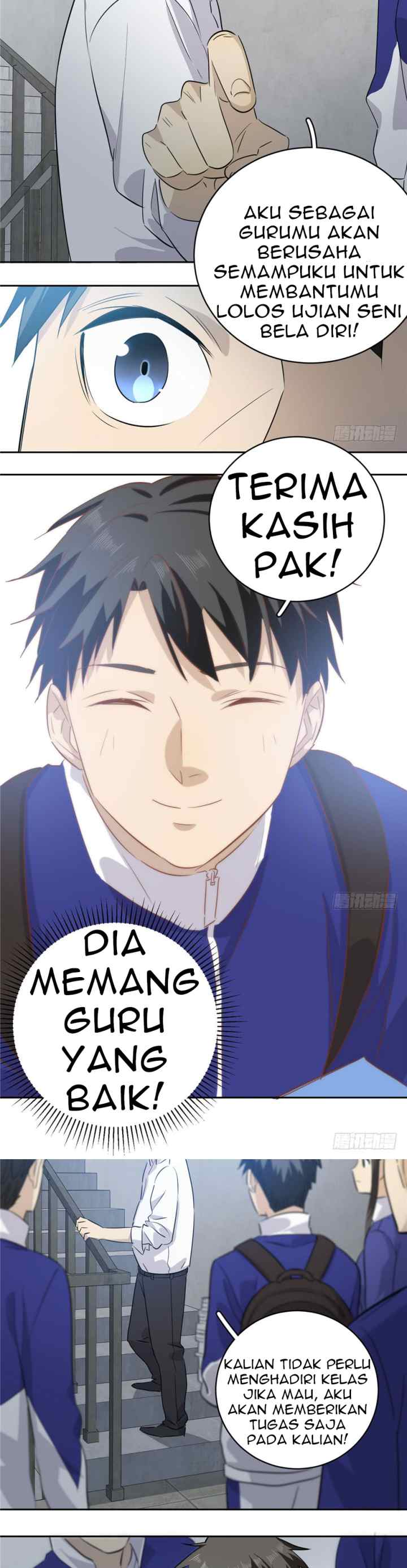 Global Gao Wu chapter 3 halaman 16