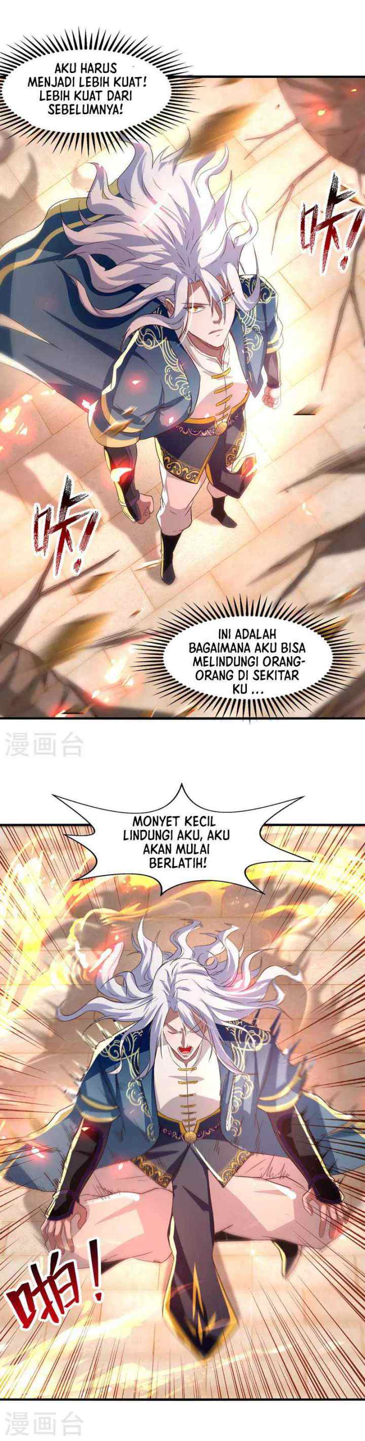 Against The Heaven Supreme chapter 77 halaman 8