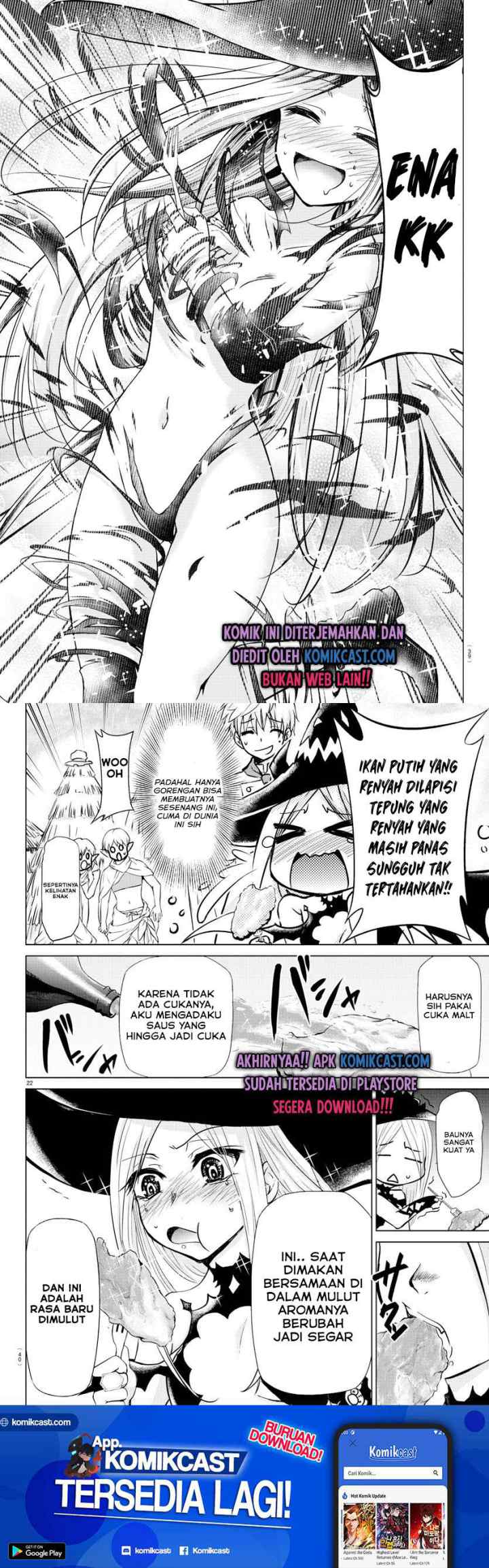 Isekai Chef to Saikyou Boushoku Hime chapter 1.1 halaman 12