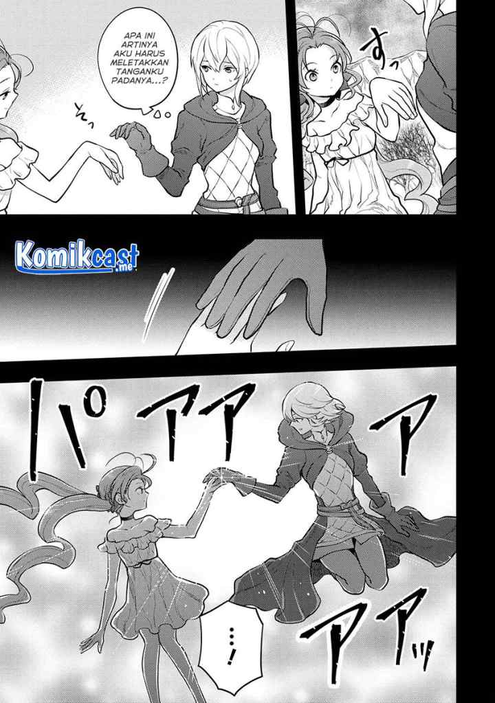 Yuusha, Yamemasu chapter 32.4 halaman 6