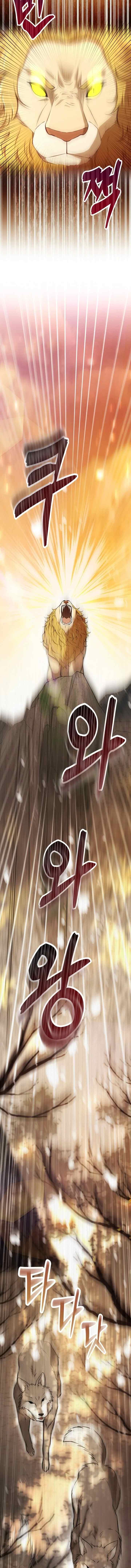 Baby Squirrel is Good at Everything chapter 61 halaman 7