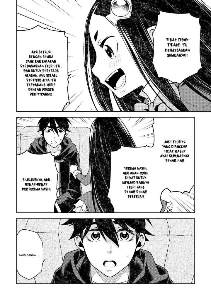 Hiraheishi wa Kako o Yumemiru chapter 43 halaman 17