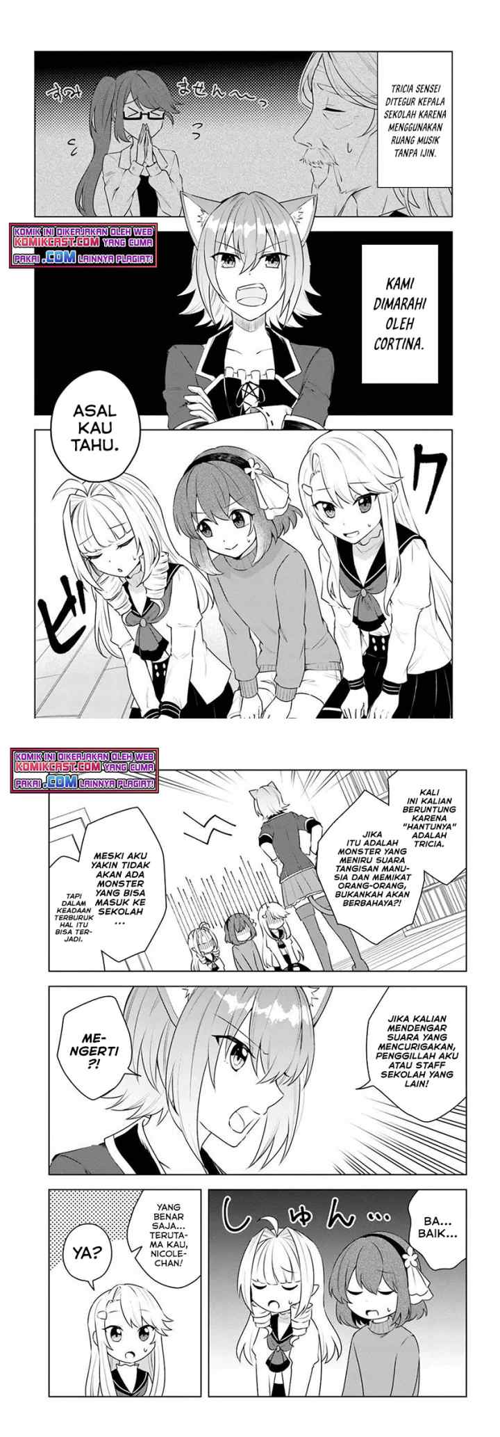 Eiyuu no Musume Toshite Umarekawatta Eiyuu wa Futatabi Eiyuu o Mezasu chapter 24 halaman 11