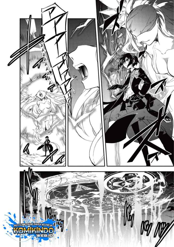 Isekai Mahou wa Okureteru! chapter 21.2 halaman 7