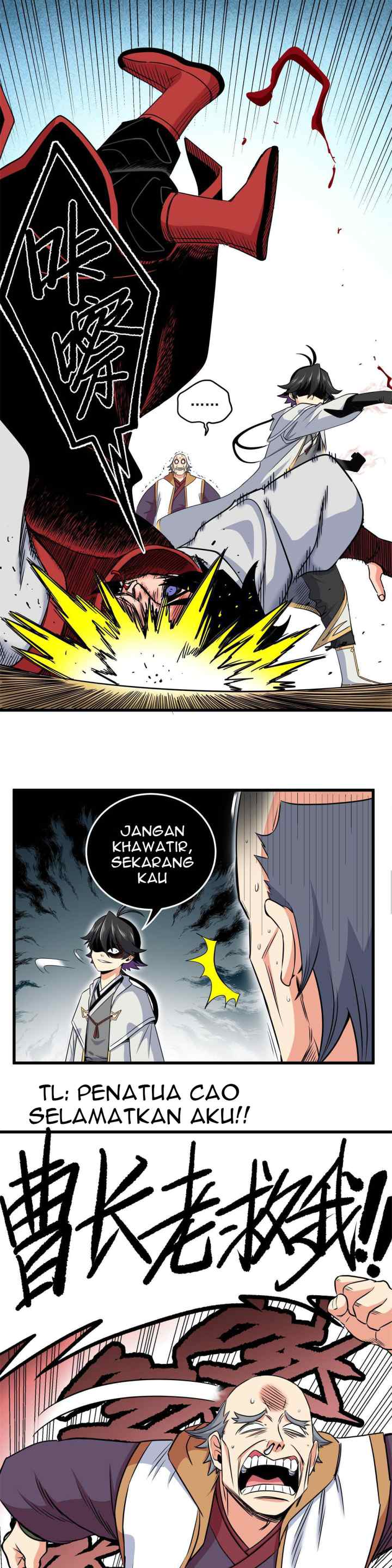 Emperor Domination chapter 40 halaman 14