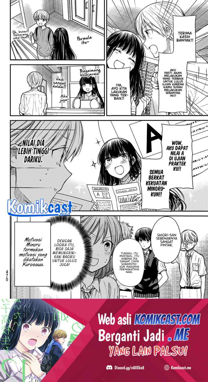 Danshi Koukousei wo Yashinaitai Onee-san no Hanashi chapter 248 halaman 5