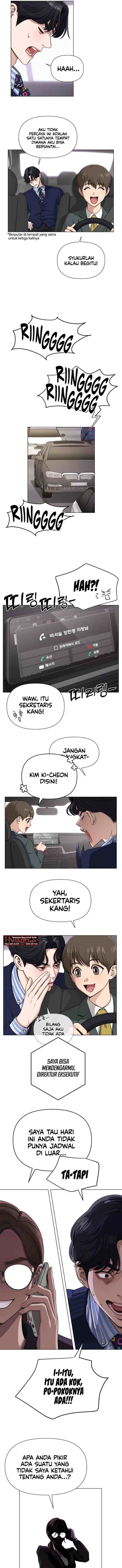 Lee Seop's Love chapter 6 halaman 4