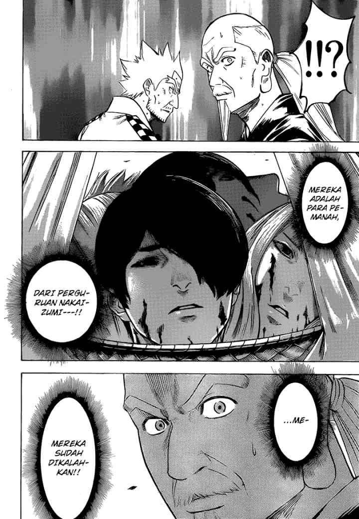 Gamaran chapter 130 halaman 13