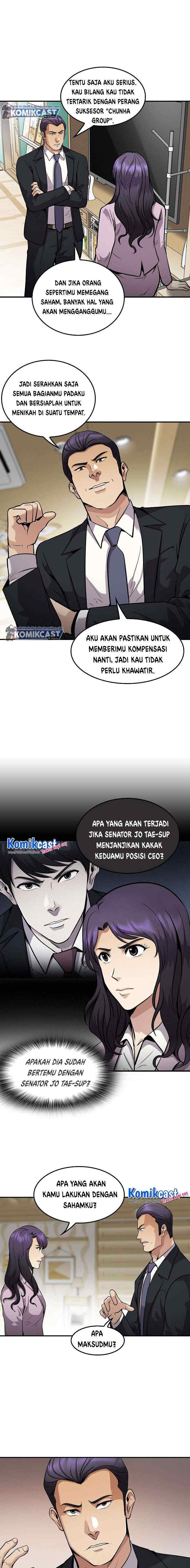Again My Life chapter 115 halaman 11