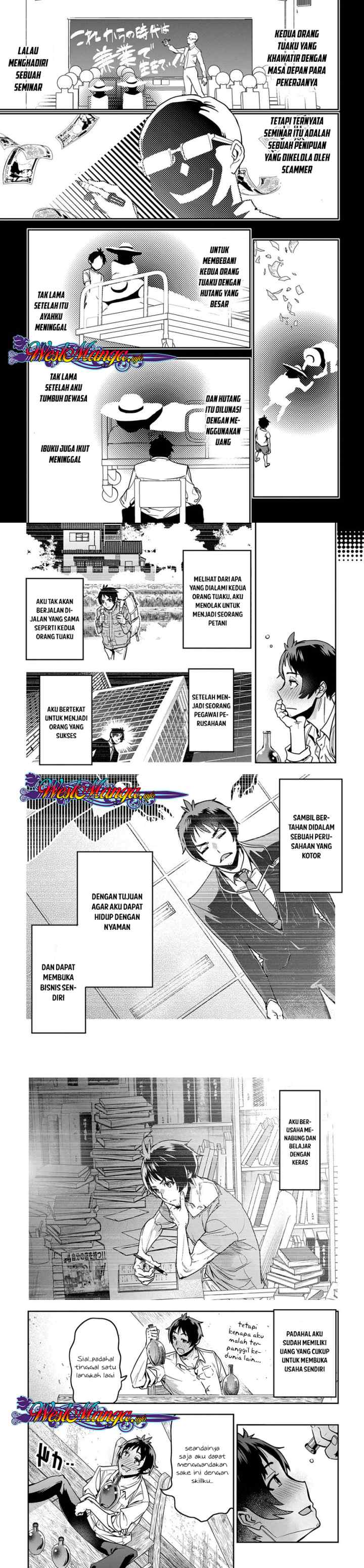 Shounin Yuusha wa Isekai o Gyuujiru! - Saibai Skill de Nandemo Fuyashi Chaimasu chapter 1 halaman 9