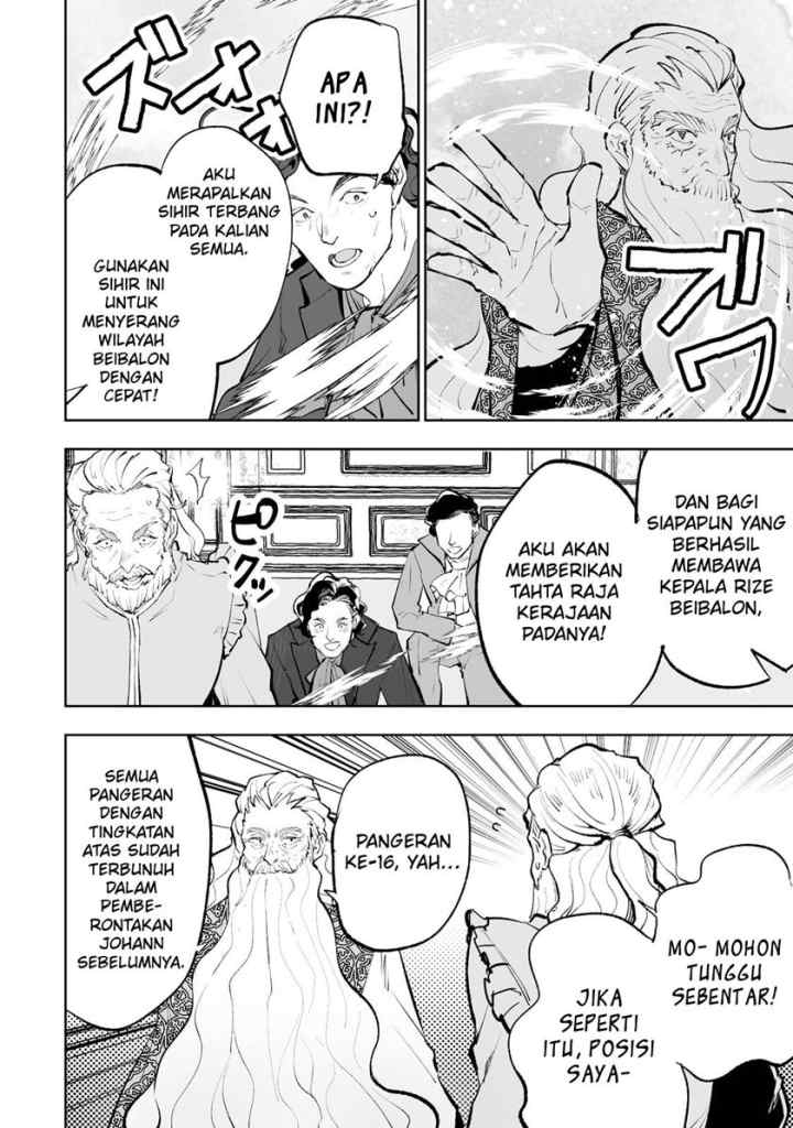 Teihen Ryoushu no Kanchigai Eiyuutan chapter 36 halaman 14