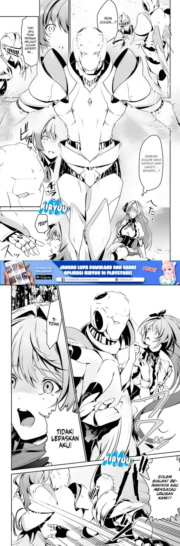 Tenkuu no Shiro o Moratta no de Isekai de Tanoshiku Asobitai chapter 1 halaman 15