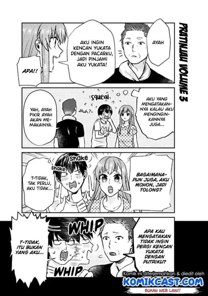 Boku no Kanojo wa Saikou desu! chapter 17 halaman 13