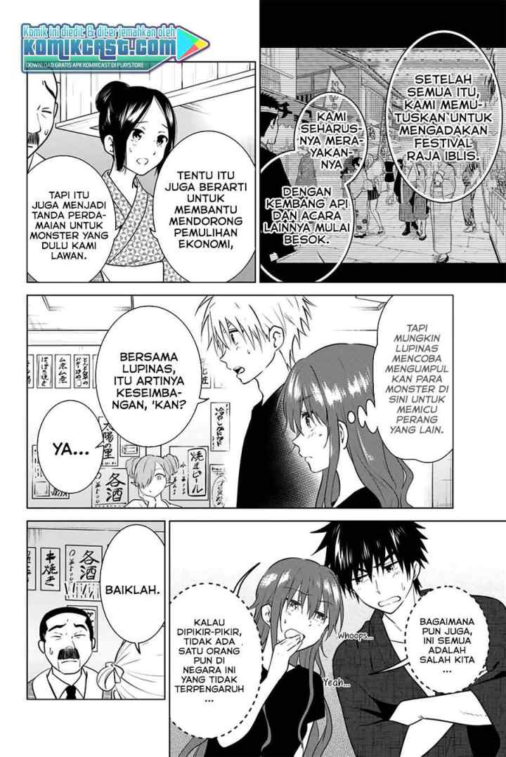 Necromance chapter 42 halaman 7