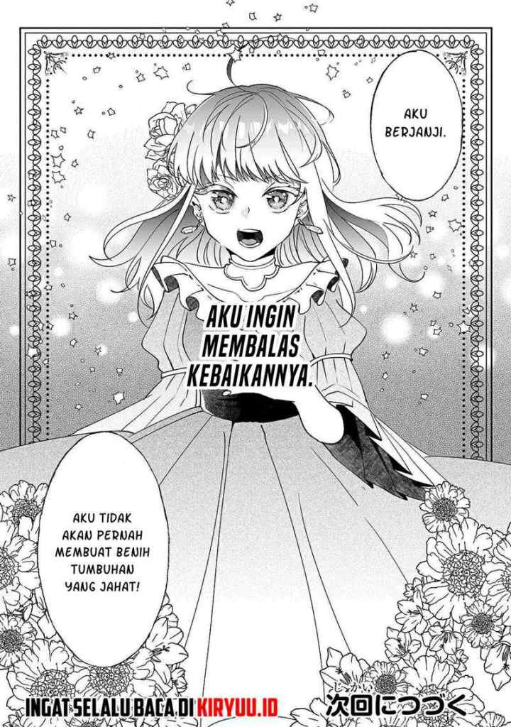 Nido to ie ni wa kaerimasen! chapter 7 halaman 17