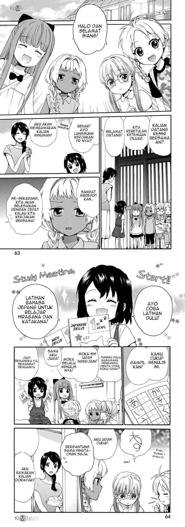 Roujoteki Shoujo Hinata-chan chapter 29 halaman 4
