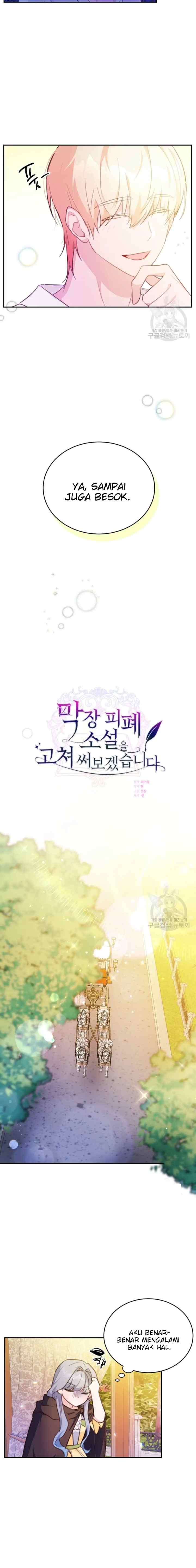 I'm Going to Rewrite the Devastating Novel chapter 17 halaman 5