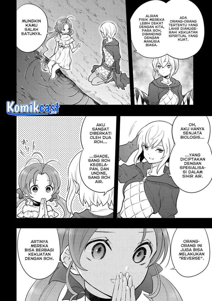 Yuusha, Yamemasu chapter 32.4 halaman 5