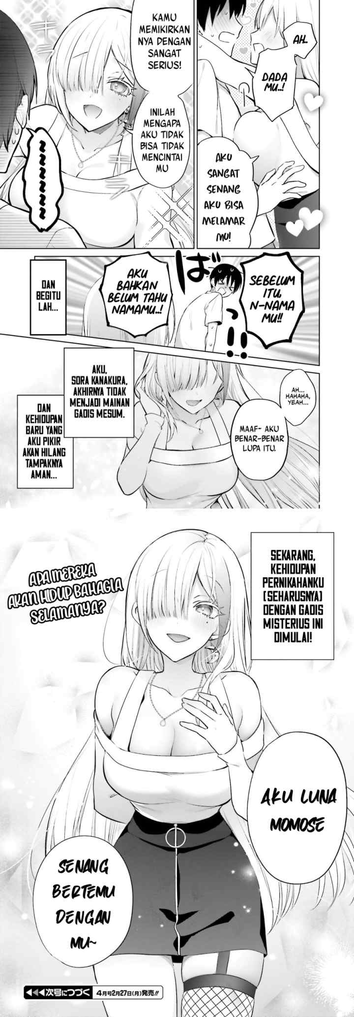 Boku to Gal ga Fuufu ni Naru made chapter 2 halaman 12