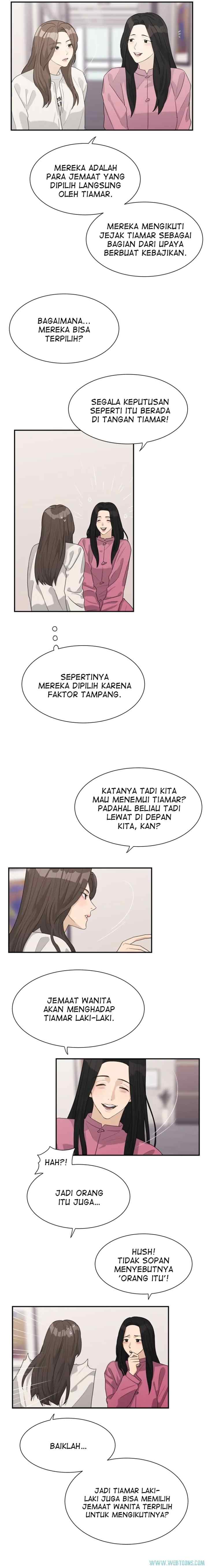 Fall In Love With chapter 78 halaman 4