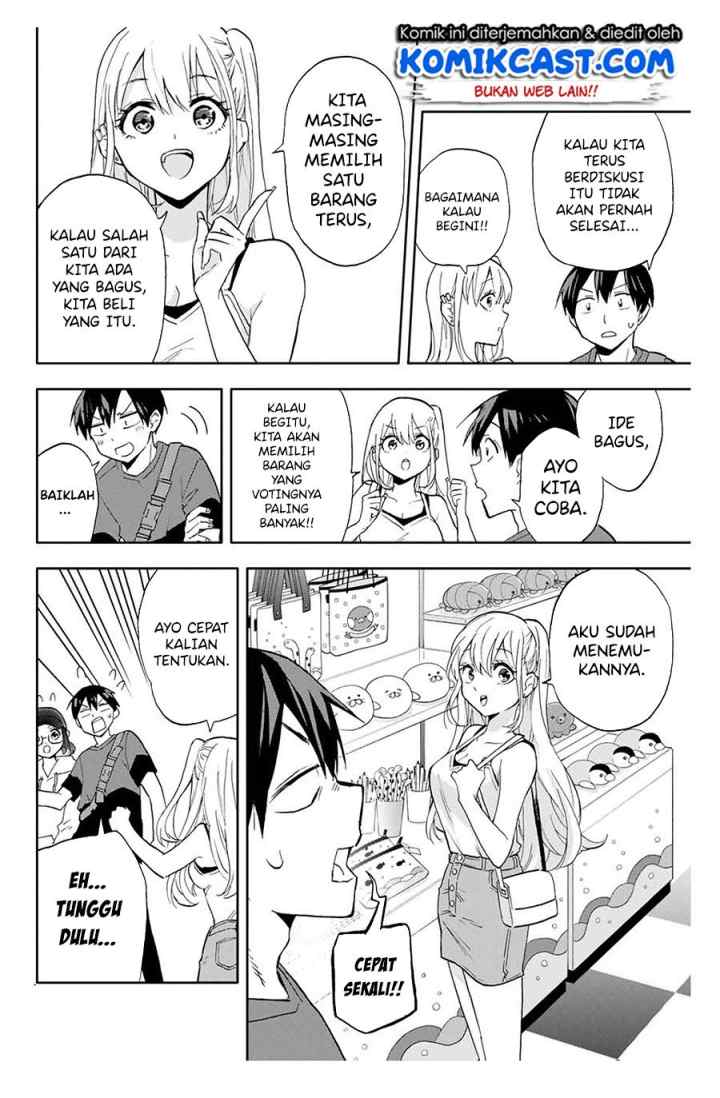 Hanazono Twins chapter 18 halaman 7