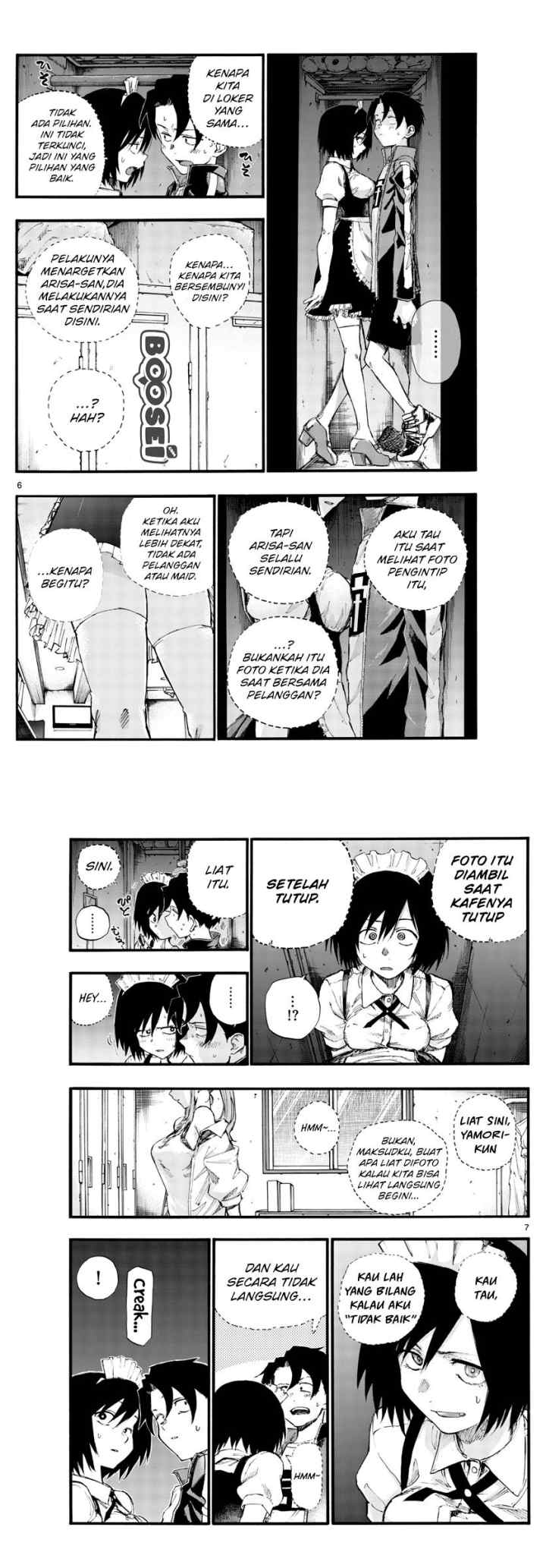 Yofukashi no Uta chapter 33 halaman 4
