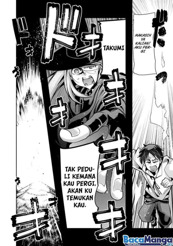 My Disciple Has Become The Strongest Human Before I Knew it, and I, A Master With No Talent, Was Mistakenly Recognized As The Strongest In The Universe Beyond That chapter 3.1 halaman 15