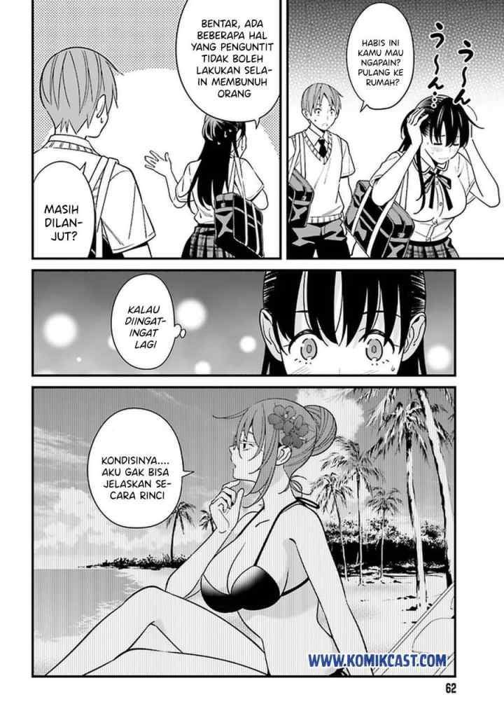 Hirasaka Hinako ga Ero Kawaii koto wo Ore dake ga Shitteiru chapter 22 halaman 13