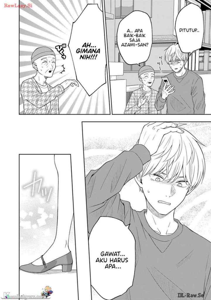 Hijiri-san wa Scenario-douri ni Ikanai chapter 7 halaman 14