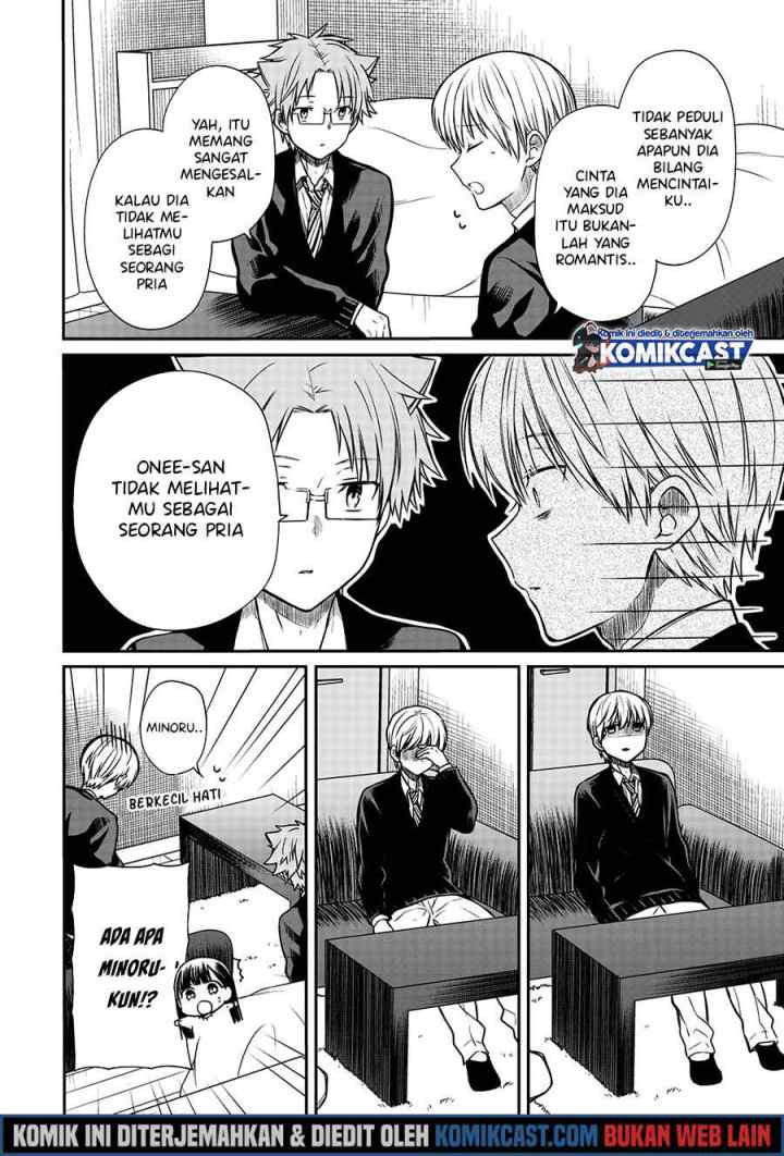 Danshi Koukousei wo Yashinaitai Onee-san no Hanashi chapter 162 halaman 5