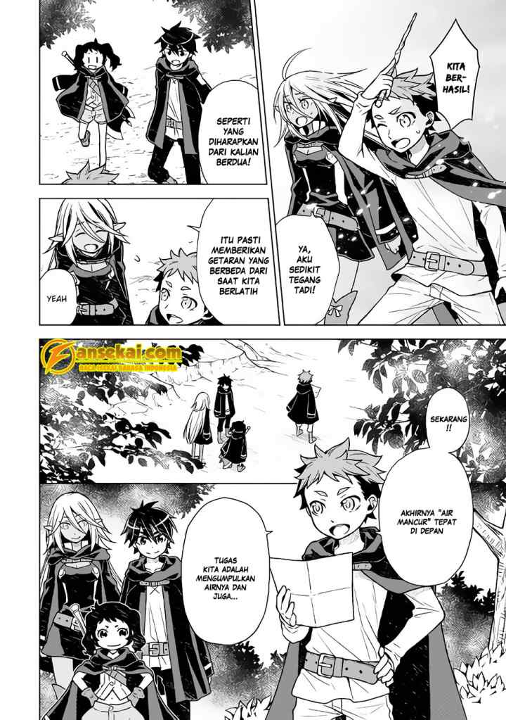 Hiraheishi wa Kako o Yumemiru chapter 19 halaman 6