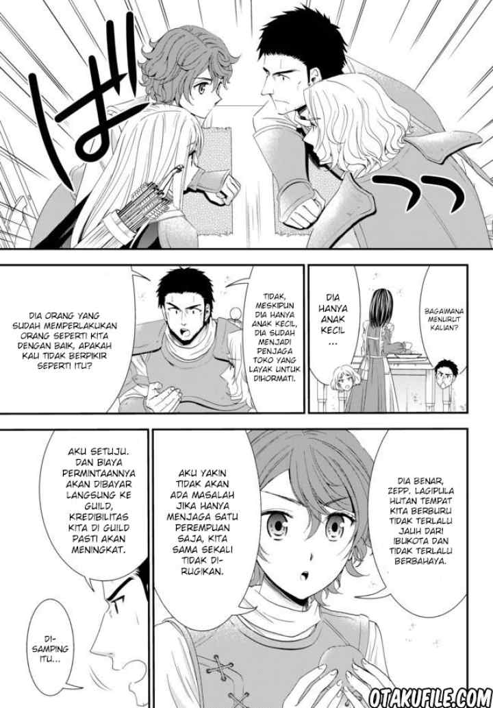 Saving 80,000 Gold Coins in the Different World for My Old Age chapter 18 halaman 13