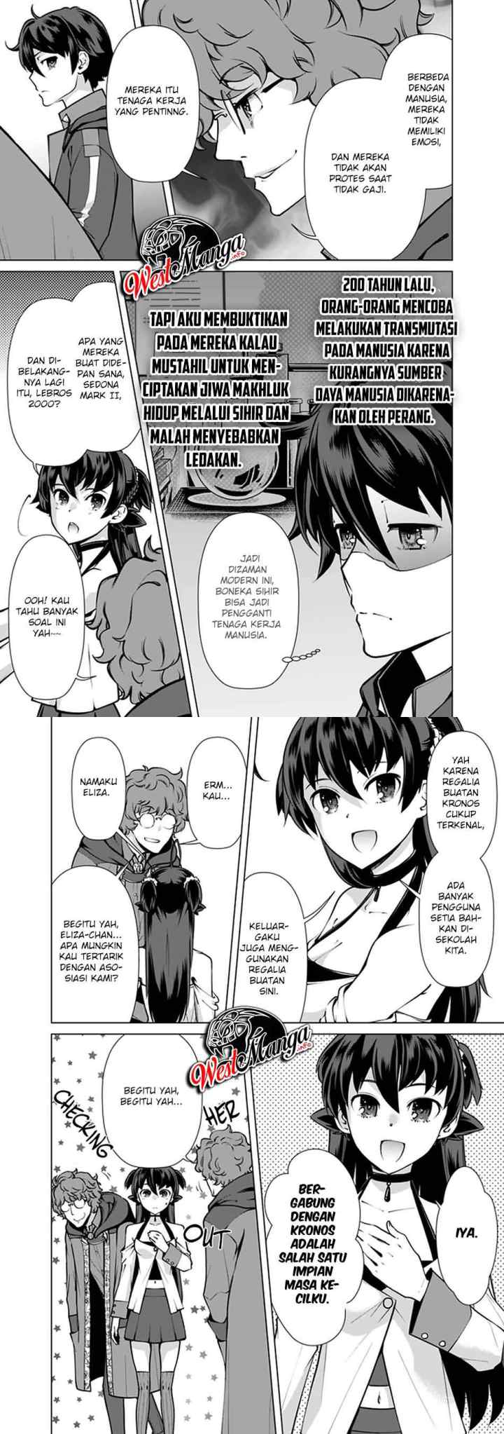 Rettou Me no Tensei Majutsushi ~ Shiitage Rareta Saikyou no Minashigo ga Isekai de Musou Suru chapter 50 halaman 5
