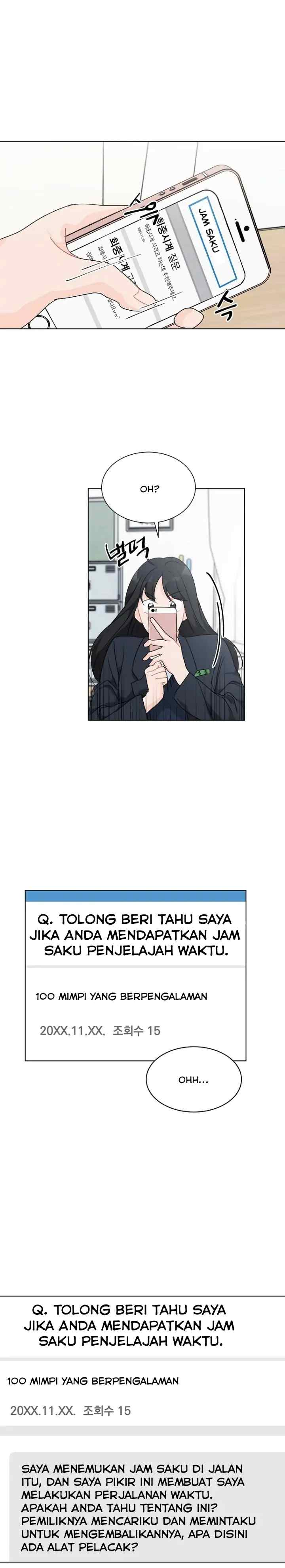 Lovely Runner chapter 30 halaman 4