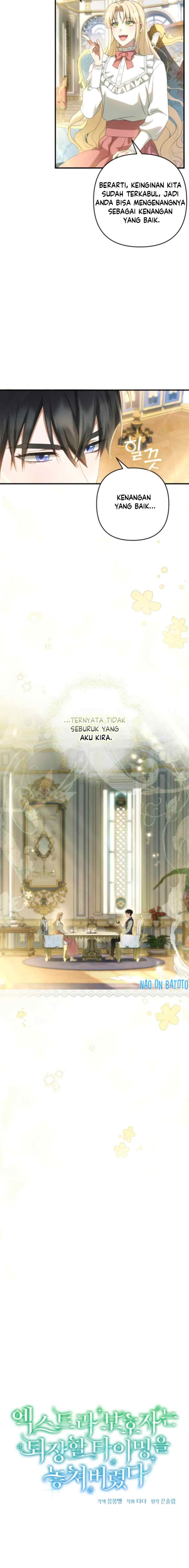 The Extra Guardian Missed The Right Time to Leave chapter 26 halaman 9