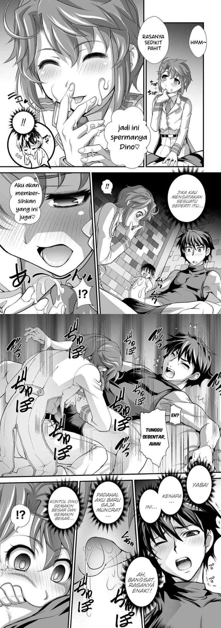 Kuchidome no Gohoubi wa Dansou Otome To Ichaero Desu! chapter 4 halaman 7