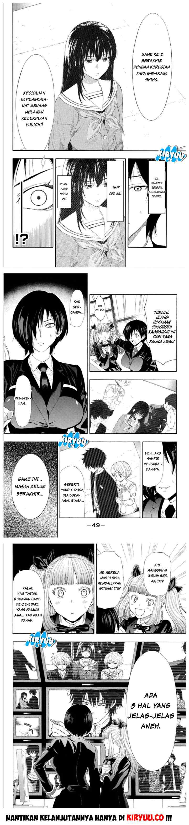 Tomodachi Game chapter 8 halaman 16