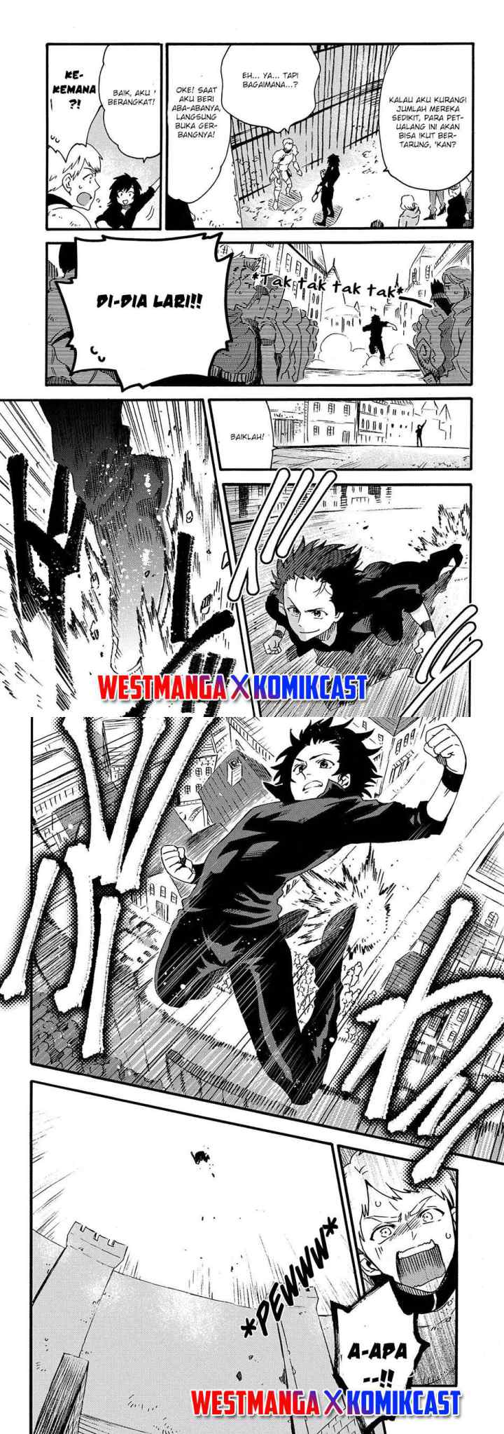 Sono Mono Nochi ni… (Nariie Shin'ichirou) chapter 13 halaman 9
