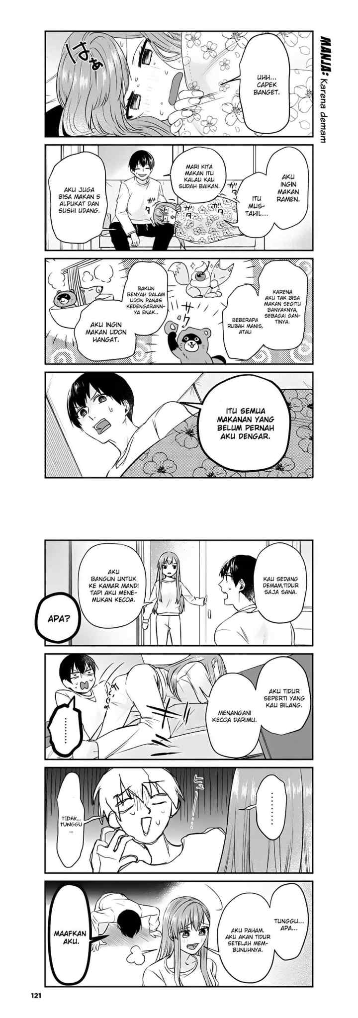 Boku no Kanojo wa Saikou desu! chapter 8 halaman 9