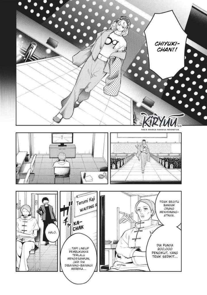 Runway de Waratte chapter 125 halaman 10