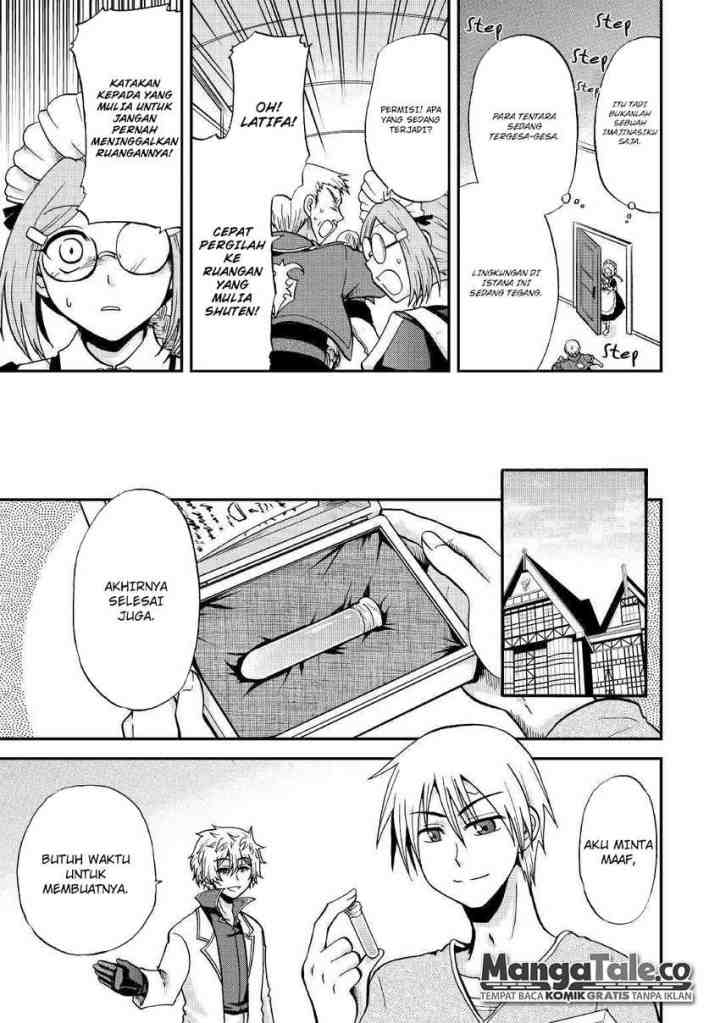 Zense wa Kentei. Konjou Kuzu Ouji chapter 26 halaman 14
