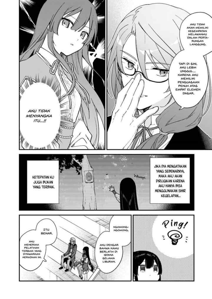 Akuyaku Reijou Reberu 99 ~Watashi wa UraBOSU desuga Maou de wa arimasen~ chapter 11.1 halaman 4