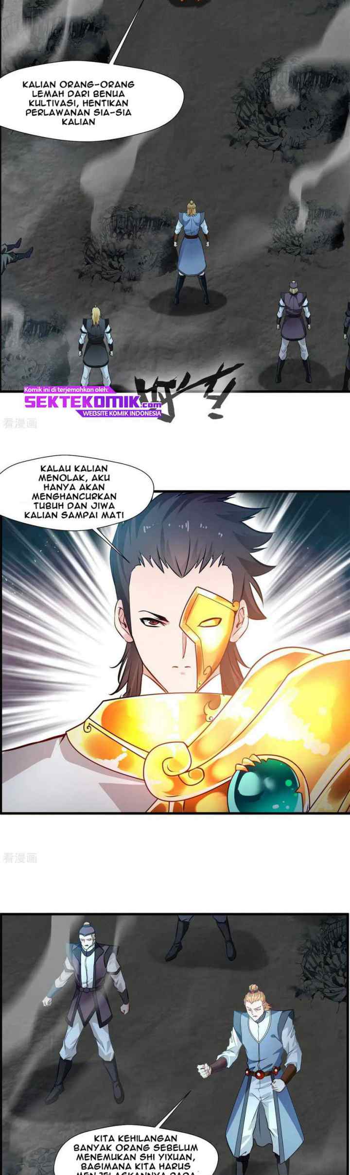Jueshi Guzun chapter 75 halaman 6