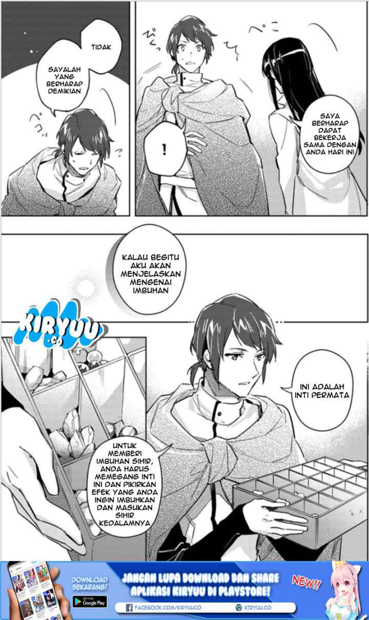 Seijo no Maryoku wa Bannou desu chapter 6.2 halaman 9