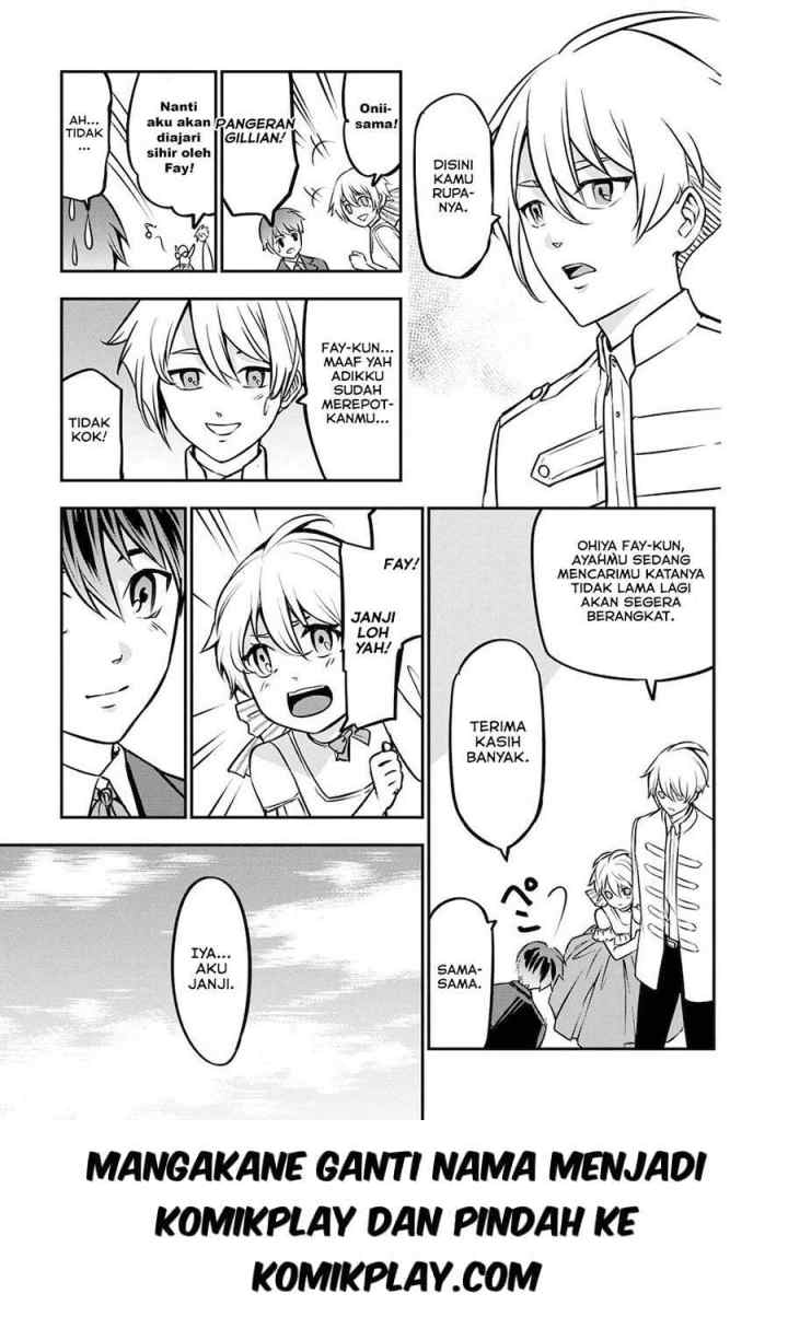 Senritsu no Majutsushi to Goteijuu chapter 17 halaman 15